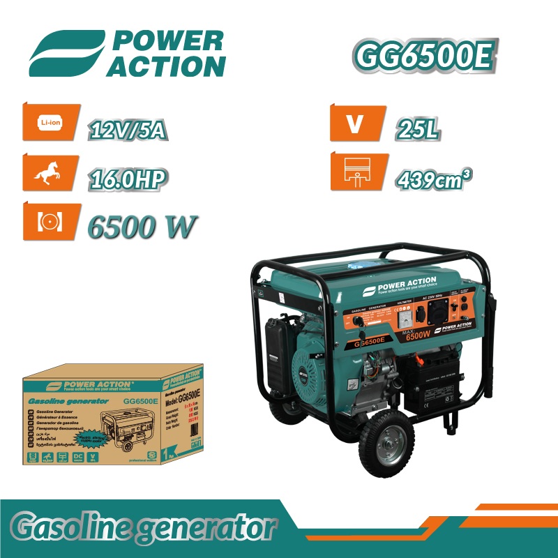 موتور برق 6000 وات پاور اکشن Power Action مدل GG6500E